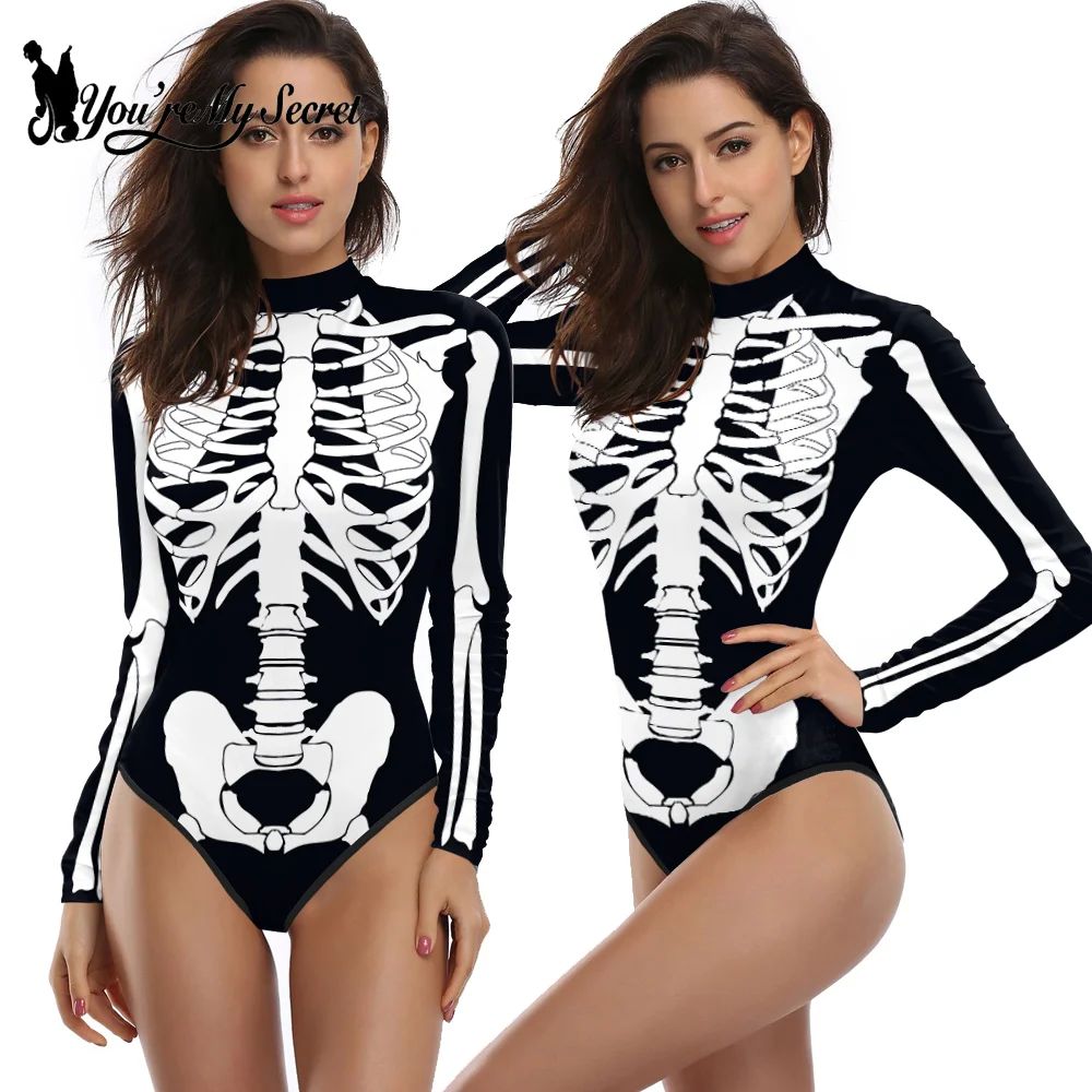 Ethnic Fashion Wear - Youre My Secret Halloween Costume Cosplay