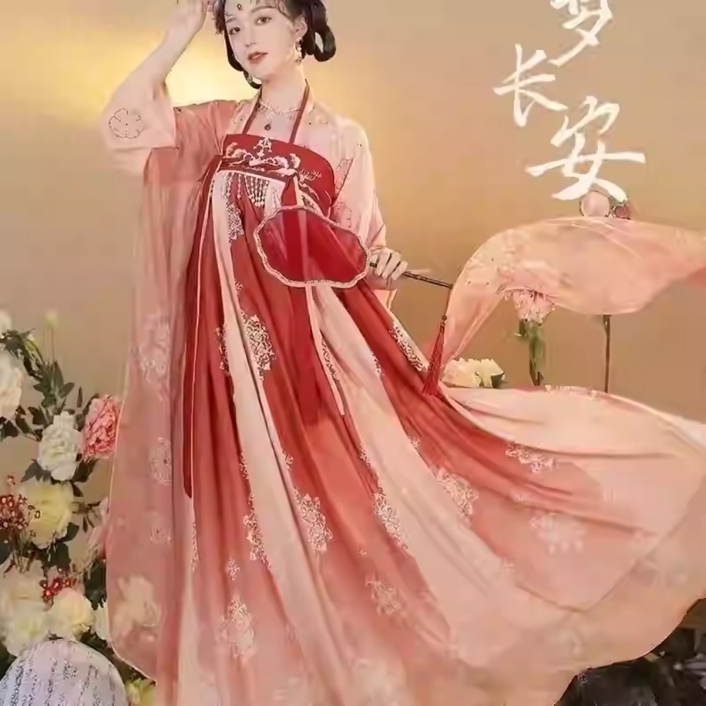 Ethnic Fashion Wear - Hanfu Chinese Traditional Dress Cosplay Costumes