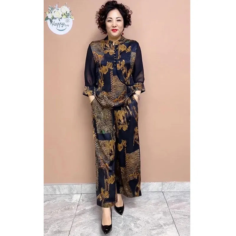 2025 New Wide Leg Trouser Set  - Ethnic Fashion Wear ulasan dan harga
