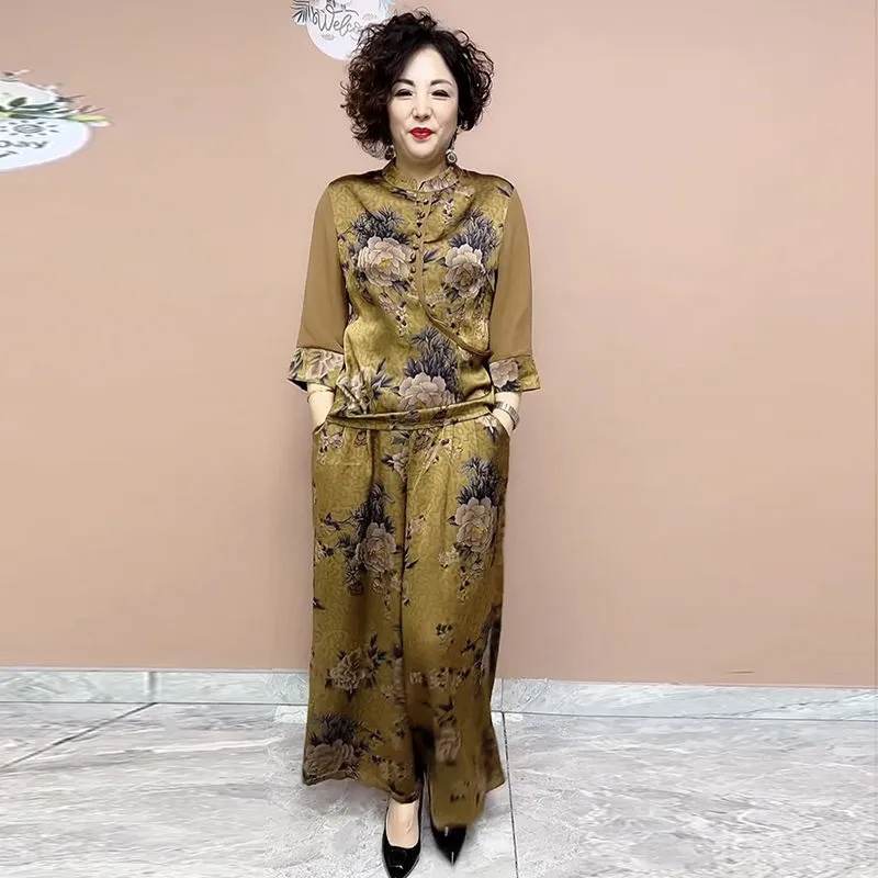 2025 New Wide Leg Trouser Set  - Ethnic Fashion Wear ulasan dan harga