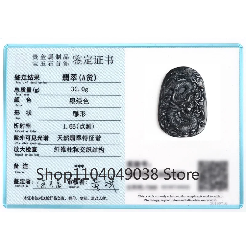 Natural Ink Jade A Goods Jade  - Is Ethnic Fashion A Good Brand ulasan dan harga